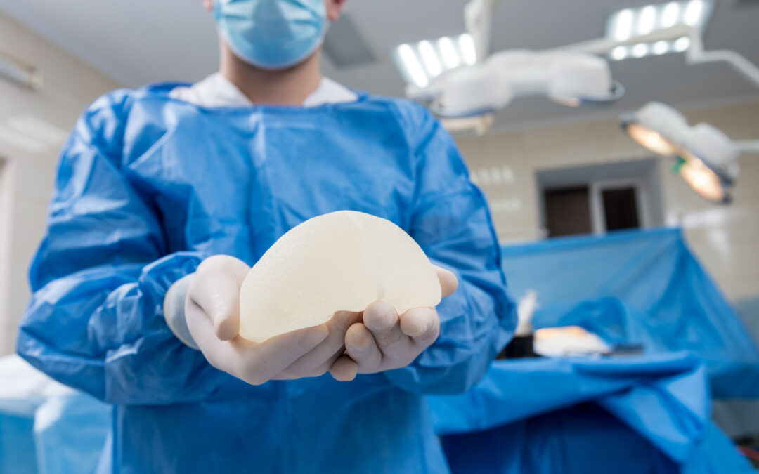 Breast Implant Rupture